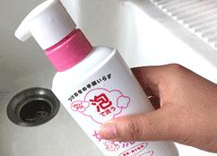 专用内衣裤洗涤剂,日本洗内衣裤专用洗液