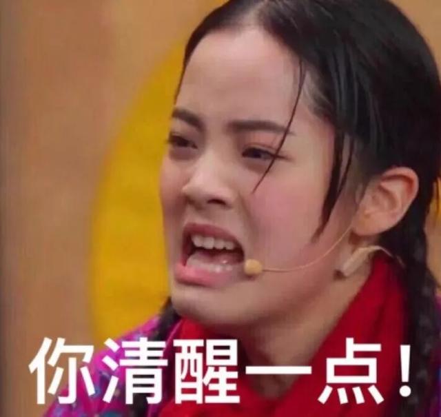 共享充电桩诈骗最新消息,充电桩最新诈骗