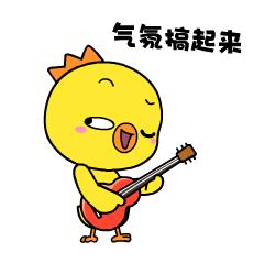 @淳安小伙伴亚运志愿者第一波福利来袭！你准备好了吗~