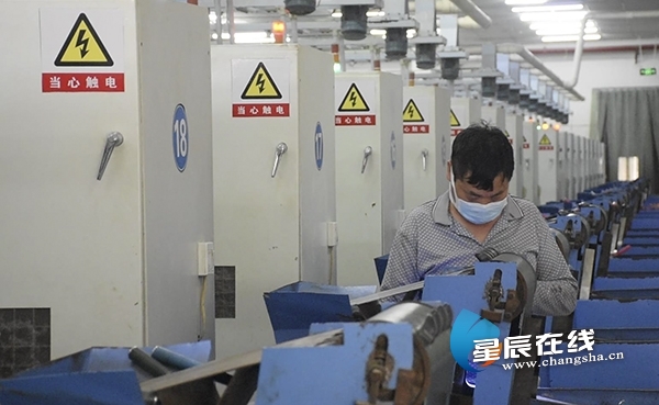 长沙唱bigbang的歌,国企公司大合唱