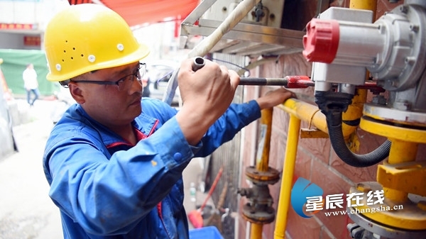 长沙唱bigbang的歌,国企公司大合唱