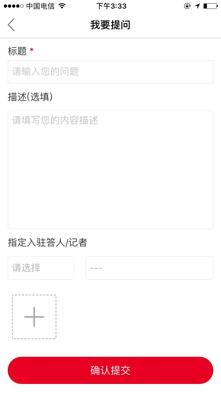 房子被开发商抵押银行拍卖怎么办,买的房被开发商抵押了怎么办