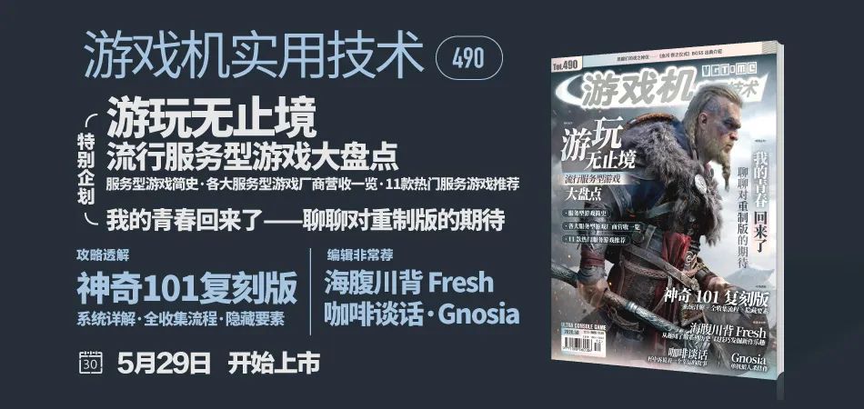 食人鲨图文评测,吃零食鲨鱼