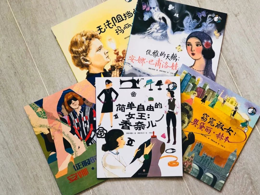 孩子必听的100个名人故事,榜样的力量事例50字