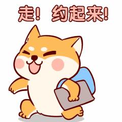 暑假肇庆旅游攻略,带上行囊出发吧