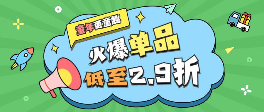 黄石人自己的好去处,黄石值得逛的地方