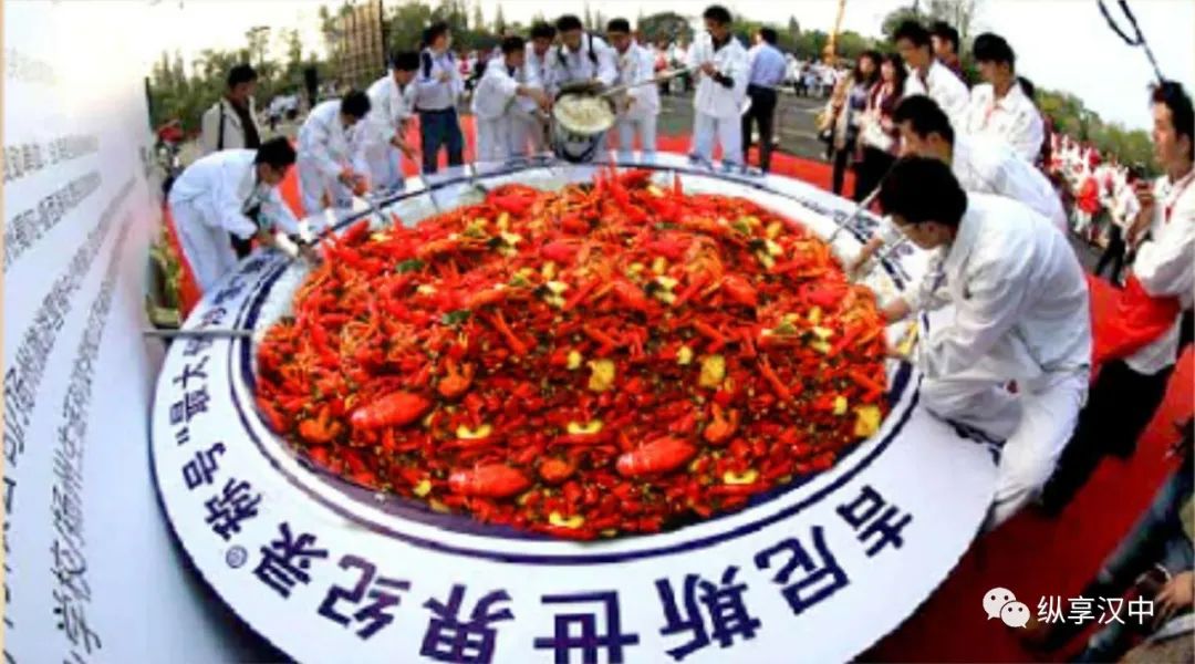 啤酒龙虾节汉中铺镇,褒国古镇啤酒龙虾节直播
