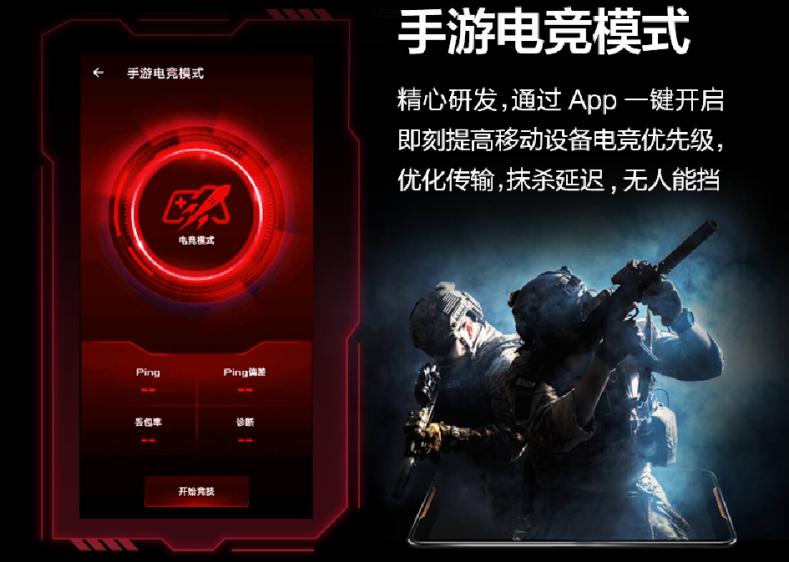 无线网卡顿就要换路由器,网络卡顿选电信