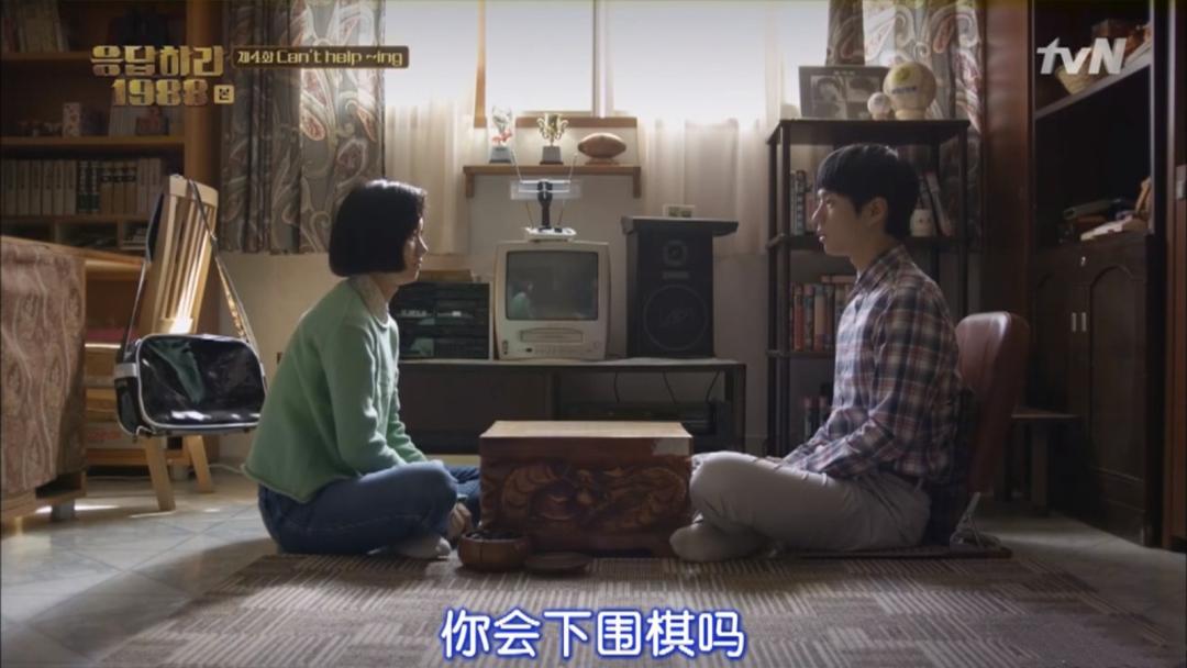 围棋少年第二季三人组,围棋少年还有第四部吗