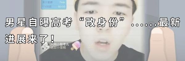 围棋少年第二季三人组,围棋少年还有第四部吗