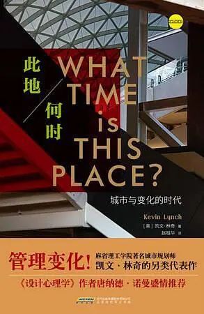 5月读完这些书，开心过“六一”/《三联生活周刊》好书榜