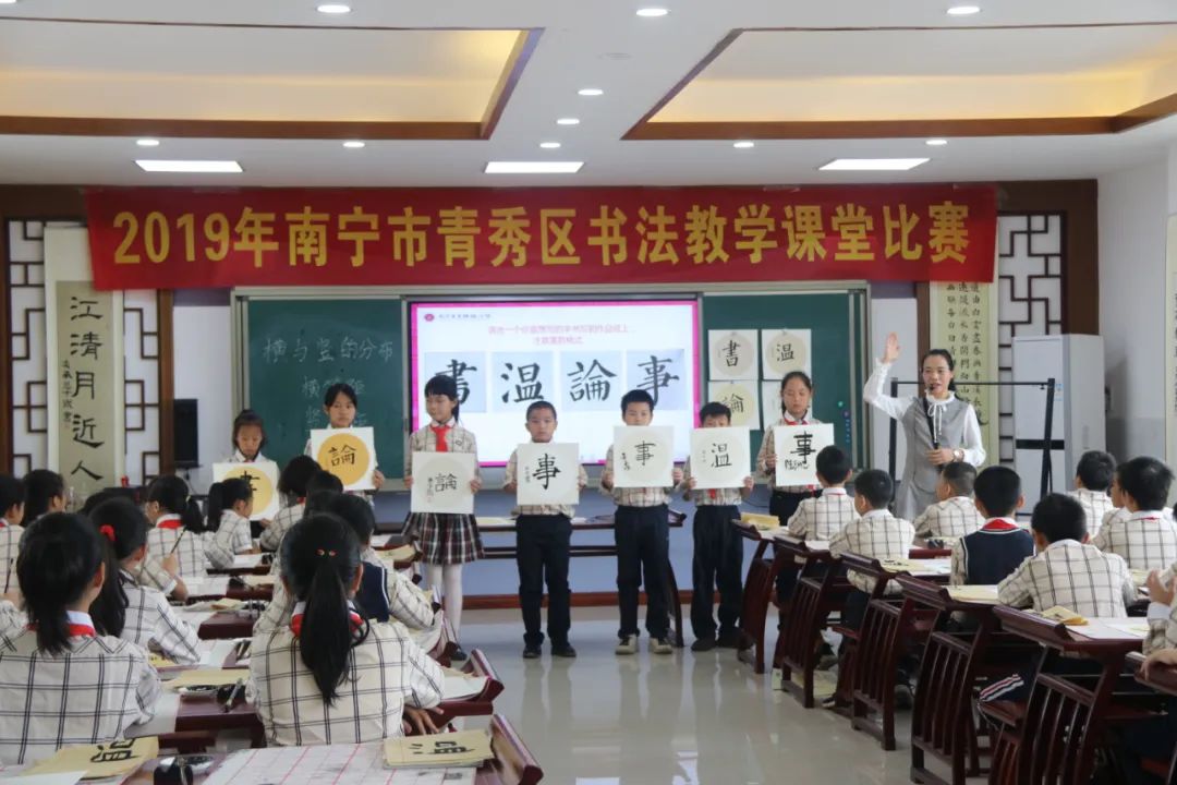 身边的好学校南宁市新际路小学,南宁好学校推荐小学