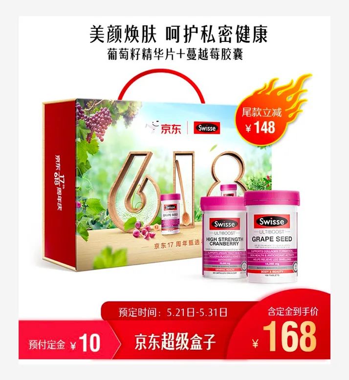 澶忓ぉ浼戦棽濂楄,澶忔棩8浠跺