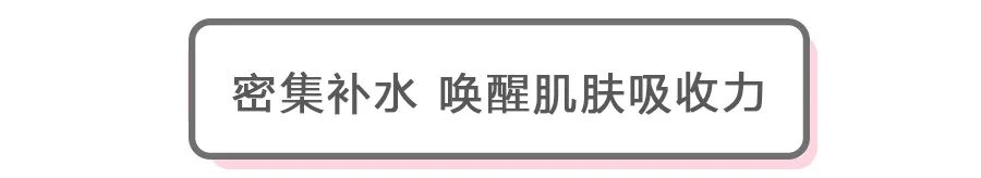 澶忓浼戦棽琛ｆ湇,澶忔棩8浠跺