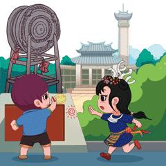 壮美广西乡风文明表情包使用截图,壮美广西乡风文明表情包