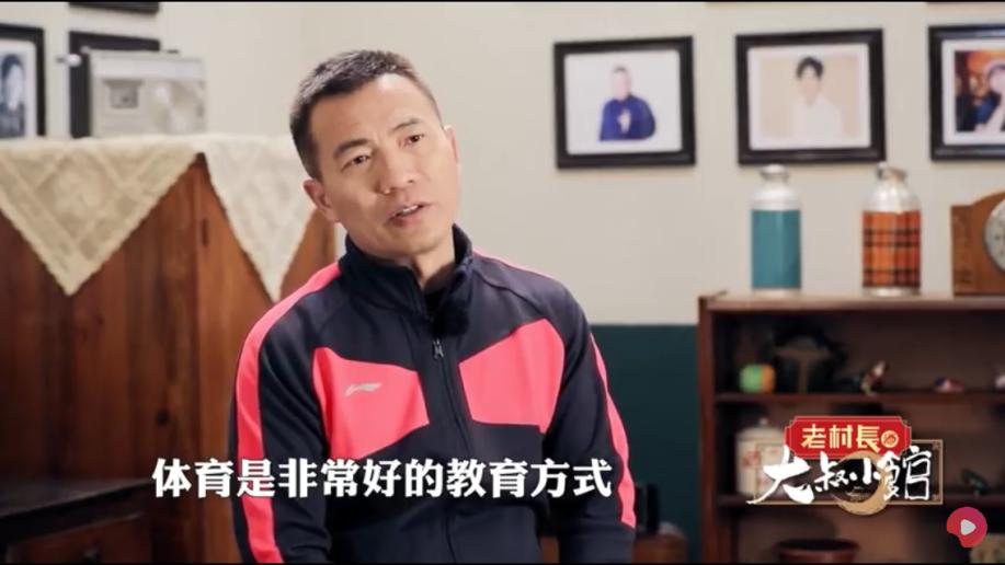 热爱体育是给孩子的最好的礼物,体育带给孩子的是一种精神