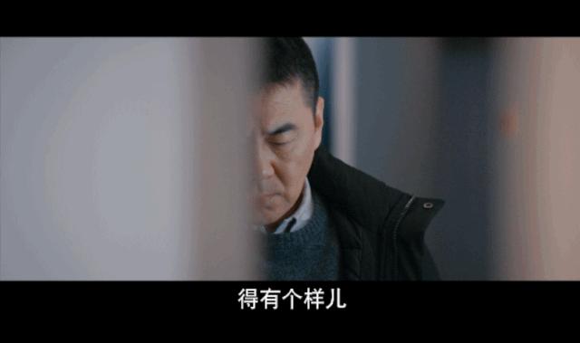 国产片关于宝藏的老电影,国产剧大叔