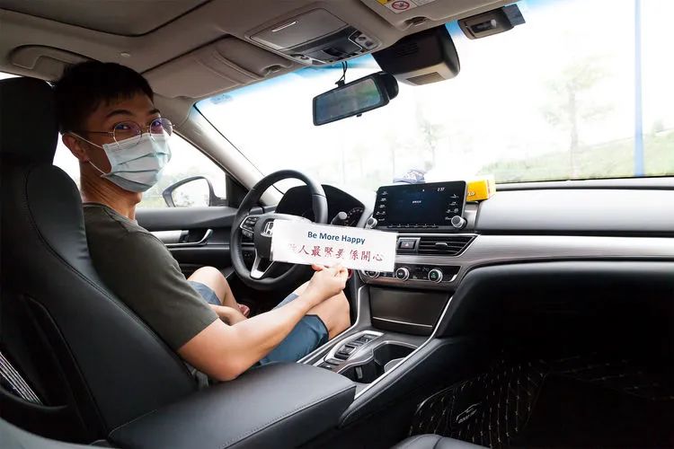 灵魂拷问：补贴6万，他真会把雅阁换成凯美瑞吗？