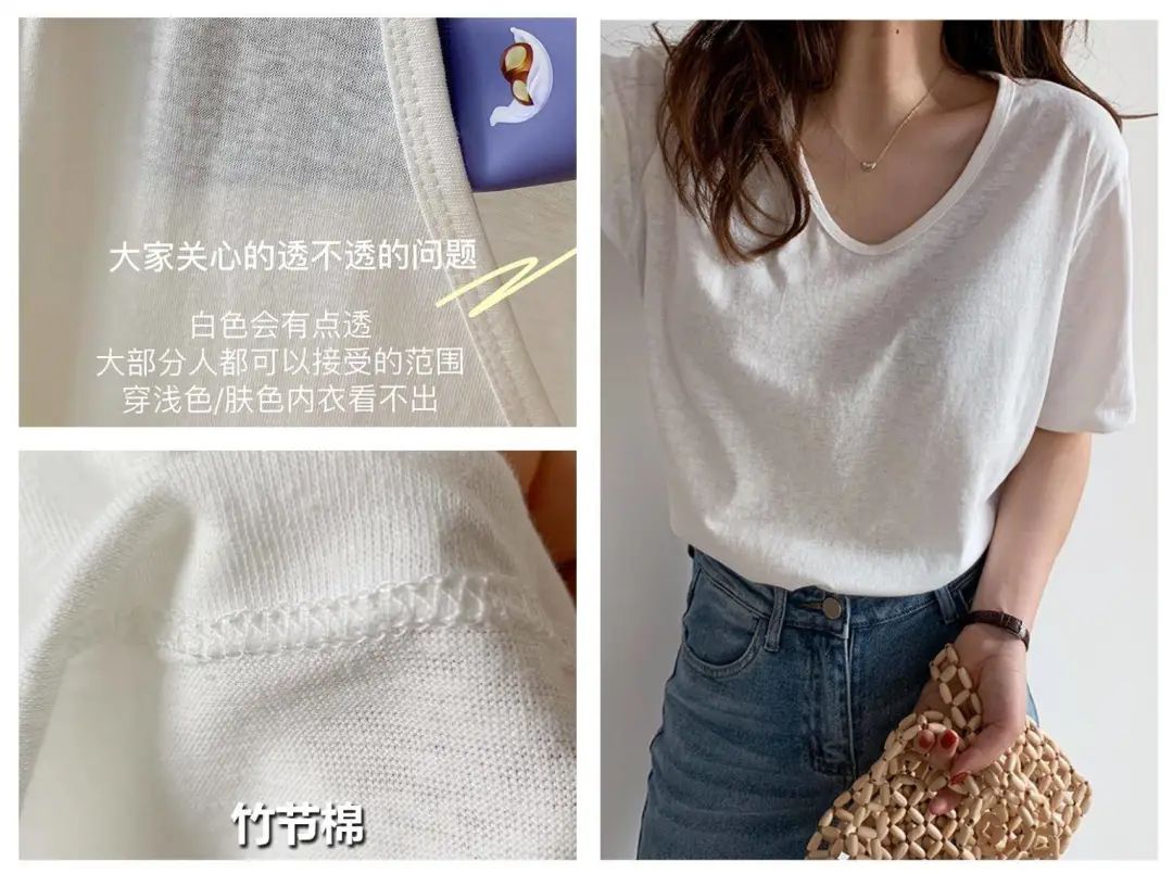 丝光棉聚酯纤维混纺面料,集合棉麻女装