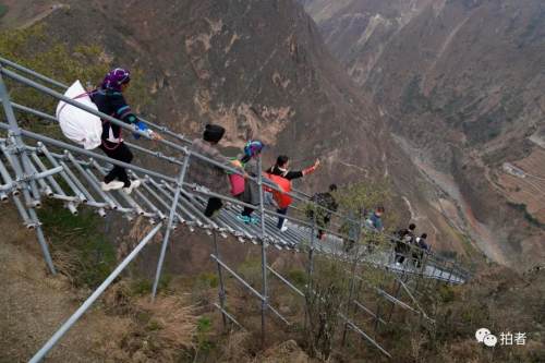 走下悬崖村的孩子：新家是我去过最远的地方