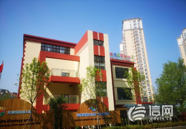 市北凤凰城光谱贝贝幼儿园,青岛光谱贝贝幼儿园