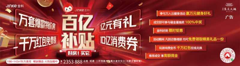 脑卒中中医康复治疗方案,脑卒中患者医院如何处理