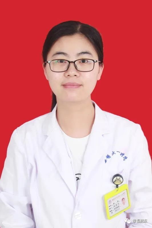 快收藏！又一批安医大一附院专家来县医院坐诊！时间是…