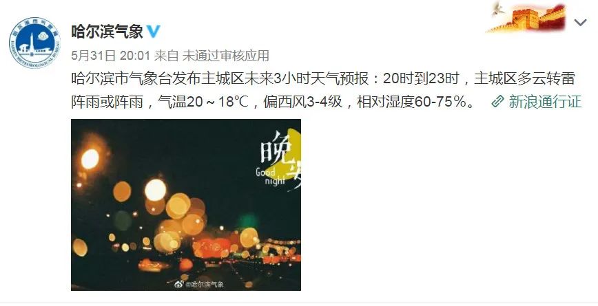 发展论坛2023,发展论坛策划方案