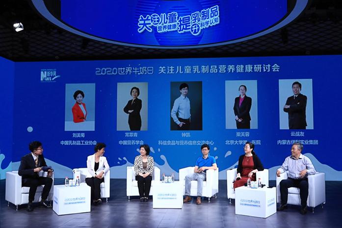 伊利qq星儿童成长牛奶配方测评 (伊利qq星儿童配方奶是纯牛奶吗)