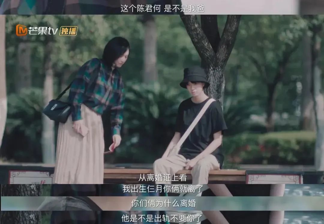 1988请回答全集超清,请回答1988全集解说