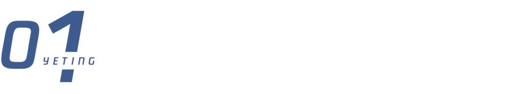 蚕丝被曝光事件,蚕丝被真相图片