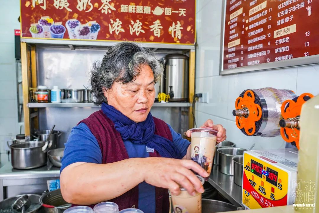 魔都这些掌握你食欲的阿姨！你pick哪一位？