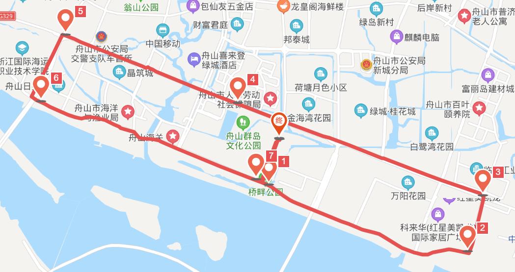 2020第一届环舟山自行车骑游大会报名重启