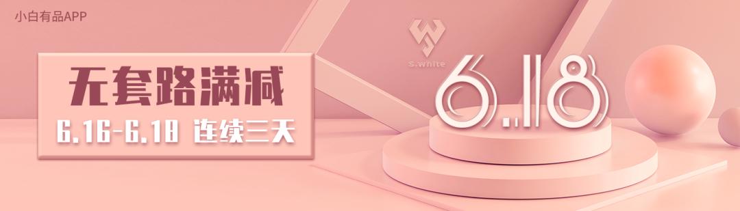 格力电器董大姐现状,格力董姐事件