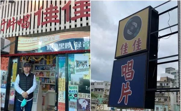 90年代盗版光碟赚钱,盗版光盘90年代