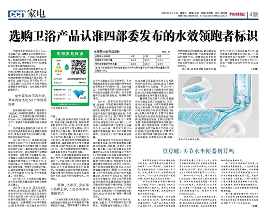 法恩莎马桶16192和16178的区别,法恩莎fb16109h马桶什么档次的