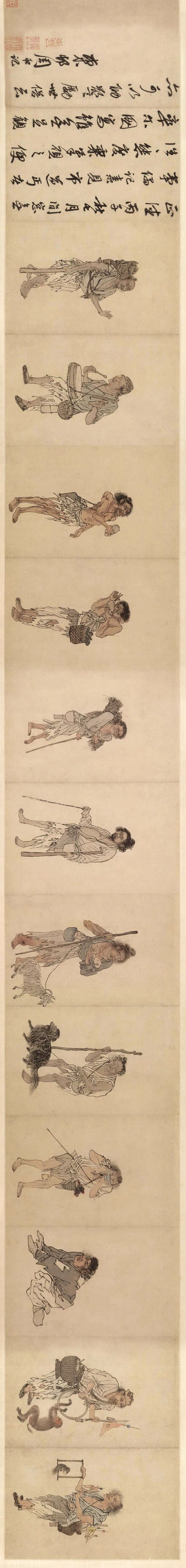 黄小峰视频大全,黄小峰音频