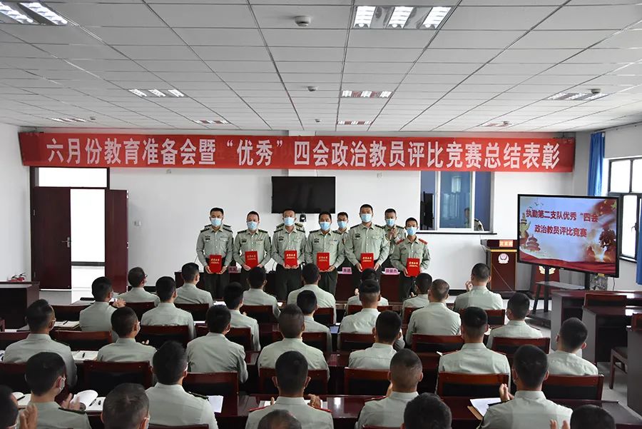 三尺讲台起“硝烟”，“四会”比武战犹酣