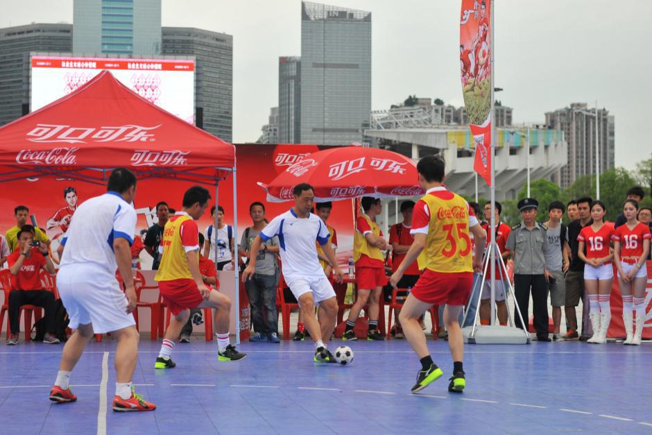 第29届市长杯足球联赛,市长杯足球集锦