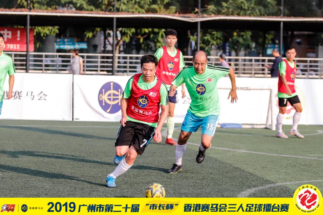 市长杯足球第四名,市长杯足球联赛简讯