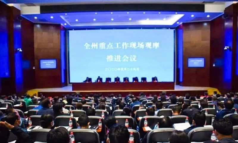 藏王故里冰川之乡,藏王故里避暑天堂