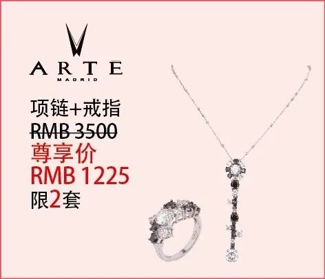 久光福袋2020春节,久光百货福袋