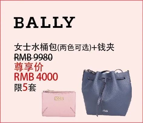 久光福袋2020春节,久光百货福袋