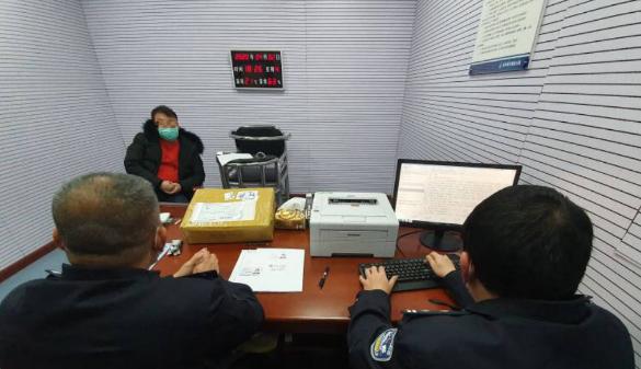 海关查获有毒生物制品,海关查获病毒样本后果