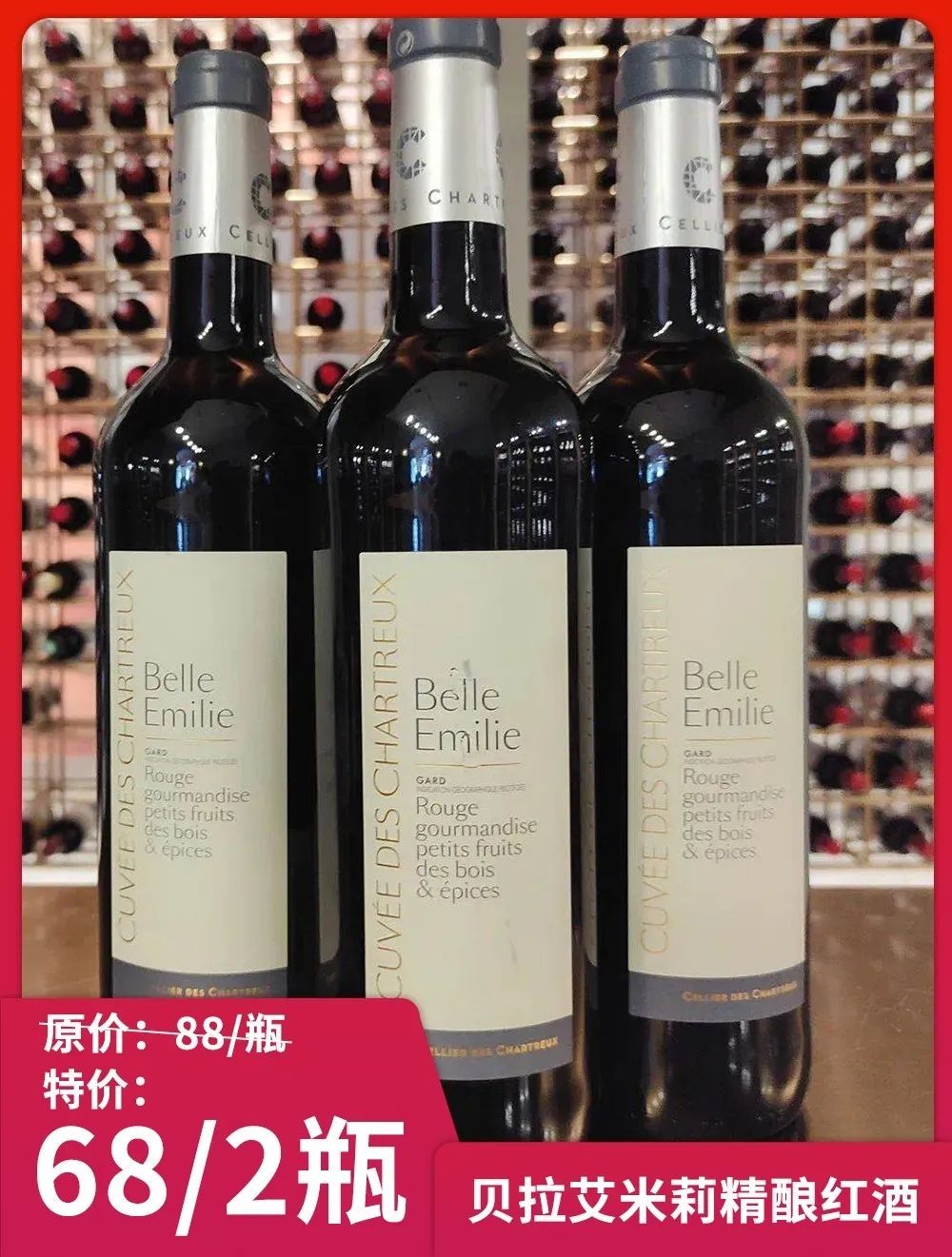 这个周末,快去青白江亚蓉欧商品馆“淘相因”!