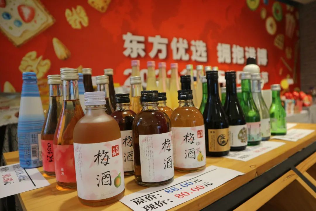 汇集上千种国内外零食好吃还实惠,全球进口零食汇