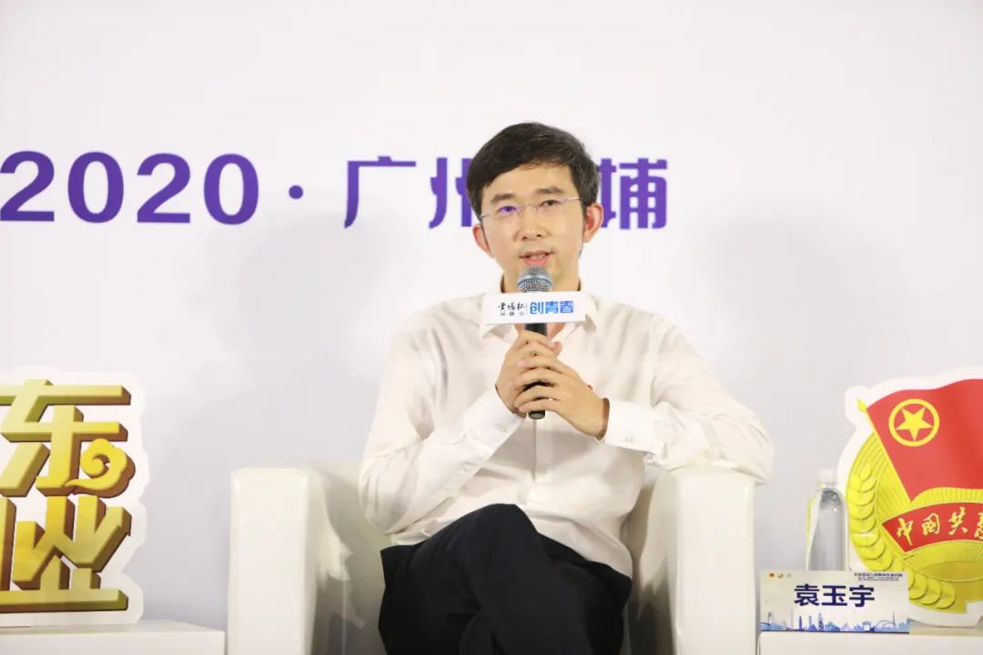 创青春全国创业大赛,2019年创青春创业大赛