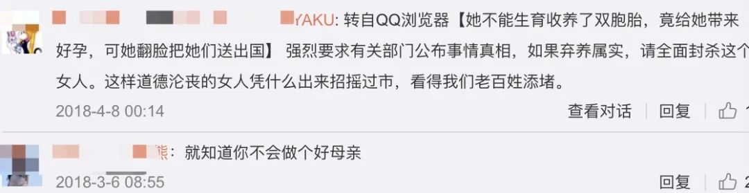 为什么收养孩子又弃养,收养孩子之后可以弃养吗