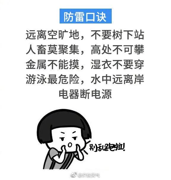 官宣的新消息,官宣时间确定了吗