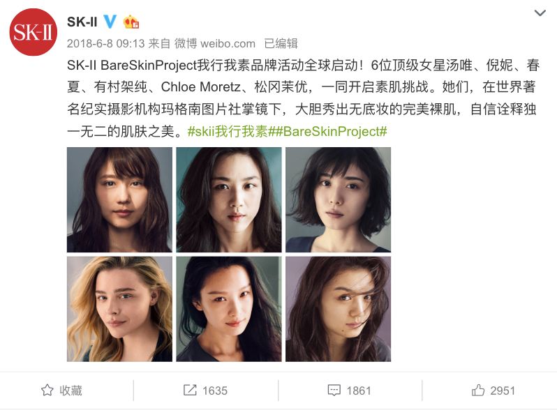 sk-ii神仙水囤再多都不够,sk-ii神仙水230ml保税仓